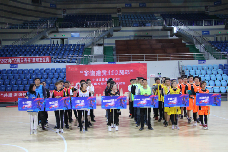 202104121618219419570085.png 14.png