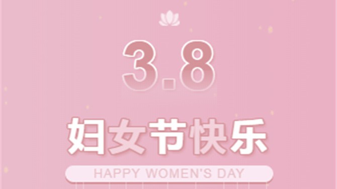 疫情無情，置業(yè)有愛