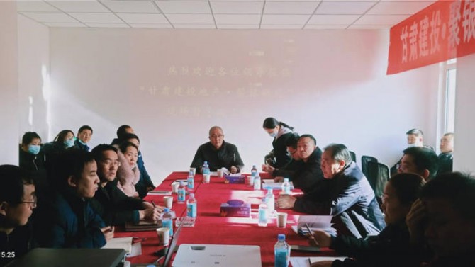 武威聚銀新苑項目順利通過聯(lián)合竣工驗(yàn)收