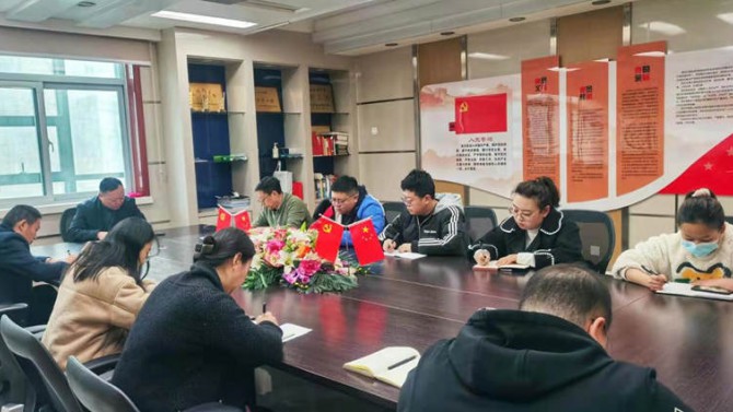 各分子公司、項(xiàng)目公司召開節(jié)后“收心會(huì)”確保年度工作“開門紅”