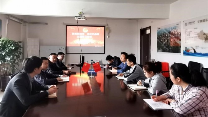 天津公司開展“講英雄故事，承紅色基因”主題黨日活動(dòng)