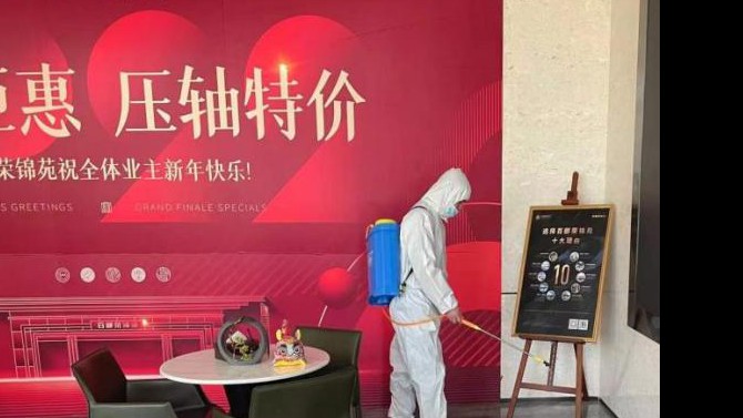“同心協(xié)力，共克時艱”——天津片區(qū)支部開展疫情防控工作