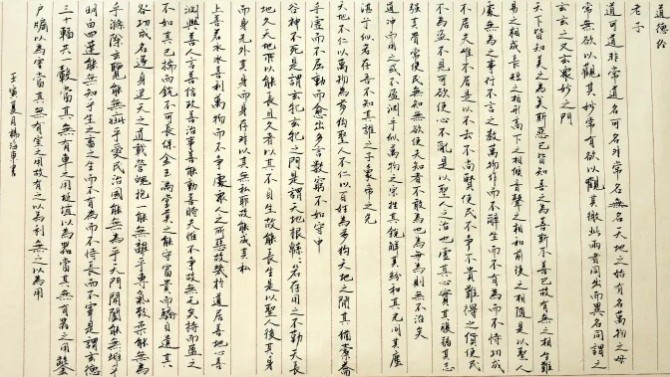 喜迎二十大 奮進(jìn)新征程 第三屆職工書畫攝影手工作品展正式開啟！