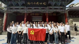 置業(yè)公司參觀“甘肅抗日戰(zhàn)爭革命文獻展”