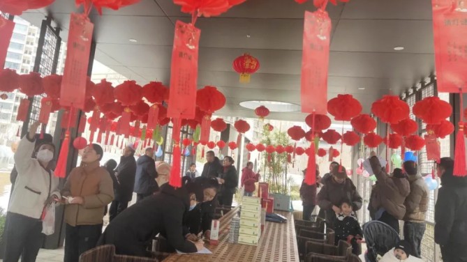 宜居陽(yáng)光物業(yè)公司舉辦“情暖元宵節(jié)，闔家歡樂慶團(tuán)圓”活動(dòng)