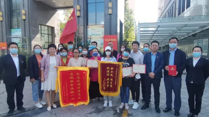 “疫”往情深，感謝有“您”——物業(yè)公司黨支部聯(lián)合段家灘西社區(qū)開(kāi)展抗擊疫情志愿者表彰座談主題黨日活動(dòng)