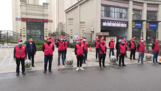 “志”在心中，“愿”在行動--甘肅建投地產(chǎn)天水上河郡三期項目黨員志愿服務(wù)隊齊心抗疫 共克時艱