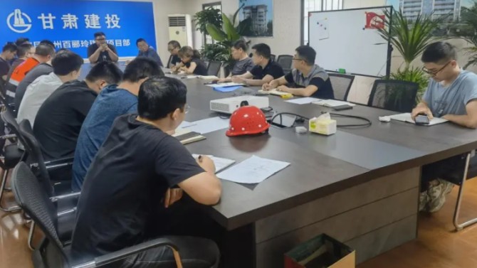 杭州百酈玲瓏府項目2021年 “安全生產(chǎn)月”活動順利開始