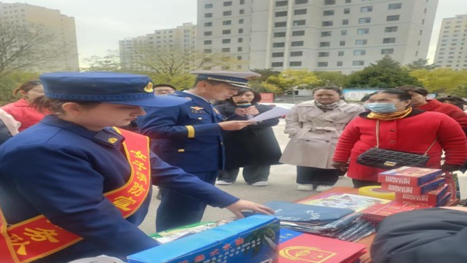 “全民消防，生命至上——安全用火用電”物業(yè)公司扎實(shí)開(kāi)展消防安全宣傳月活動(dòng)